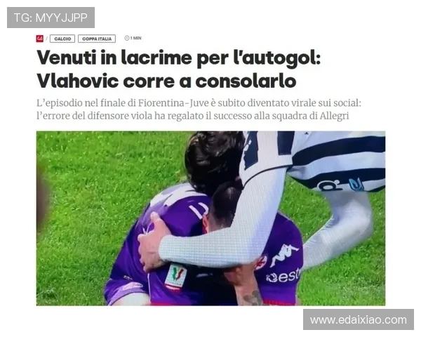 阿斯卡里详解紫百合保级分数