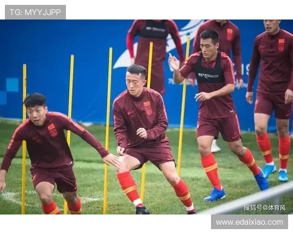 足协承诺国字号避免长期集训 聚焦新问题 足协承诺国字号避免长期集训 聚焦新问题