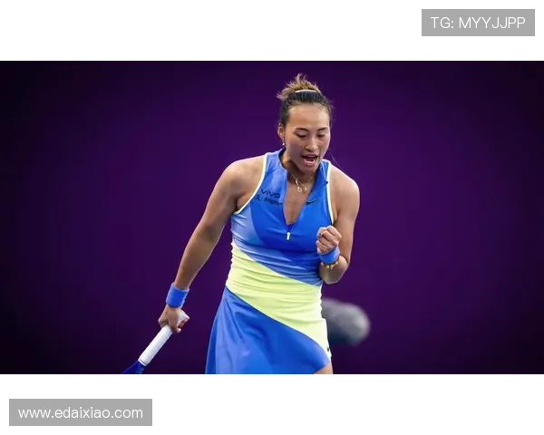 郑钦文逆转晋级16强 再战强敌考验巨大